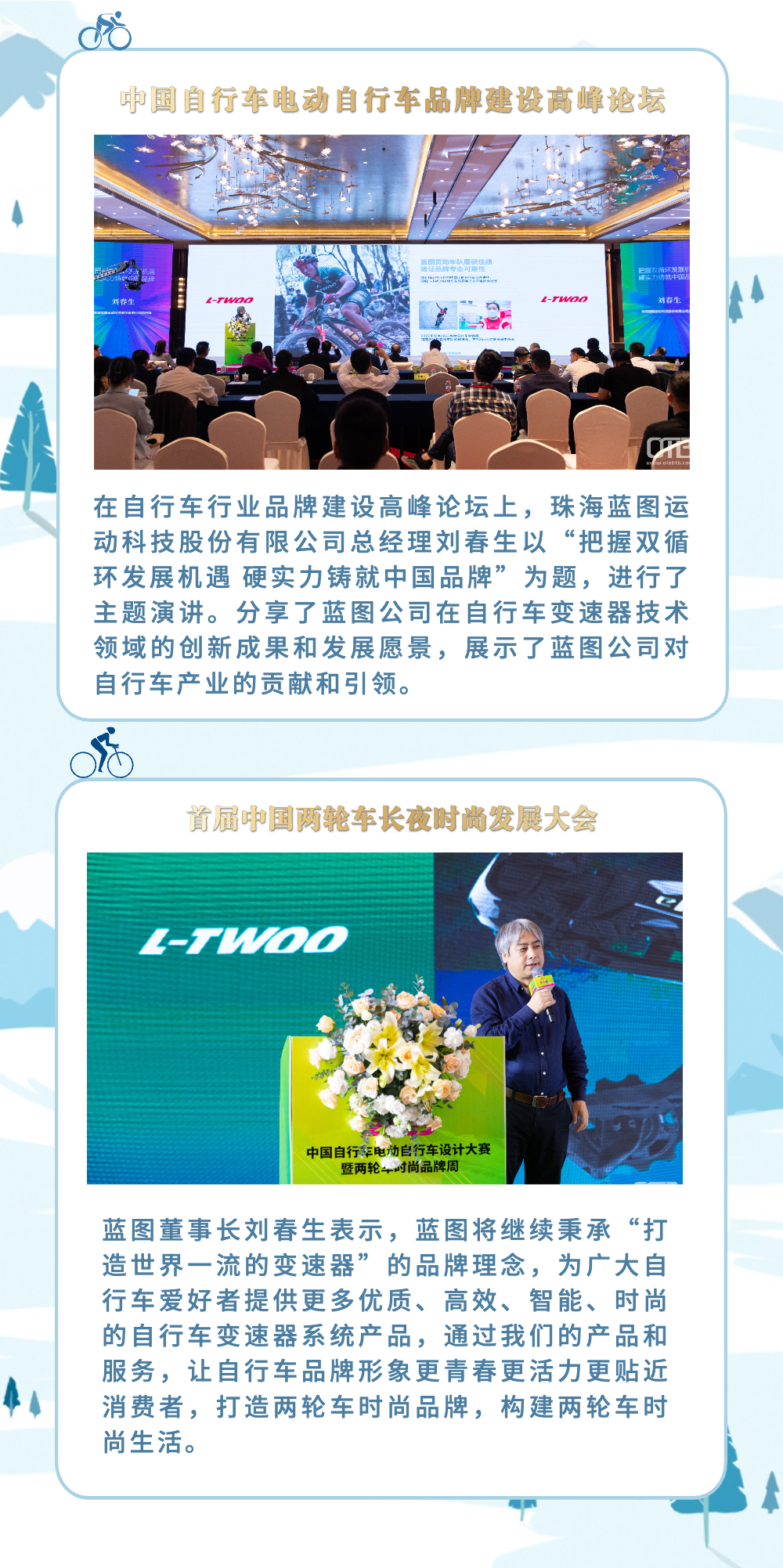 稿定设计-3.jpg