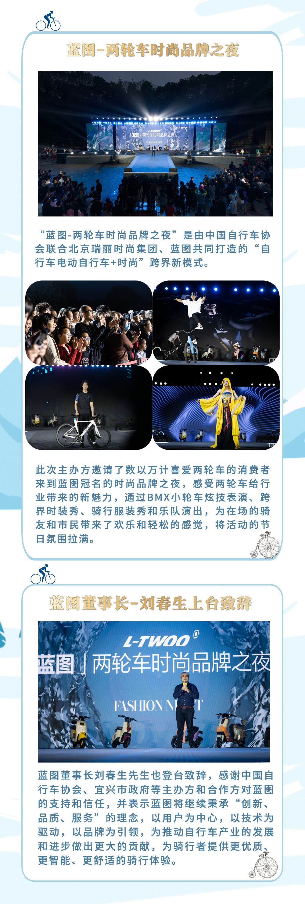 稿定设计-5.jpg